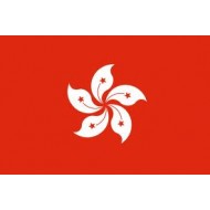 香港